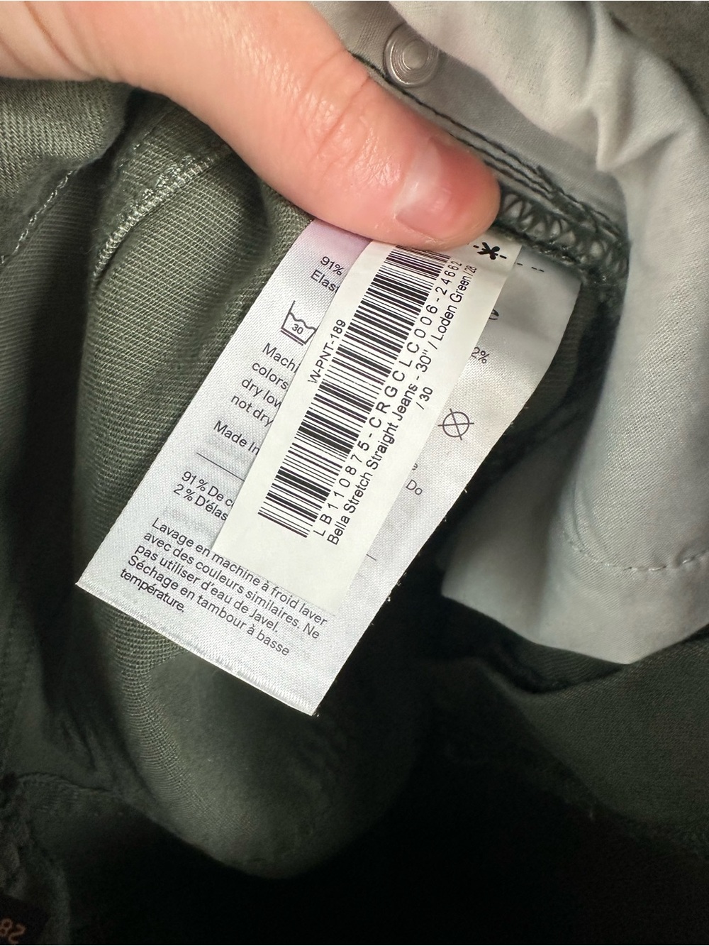 Quince olive green pants size 28 EUC - Picture 4 of 10